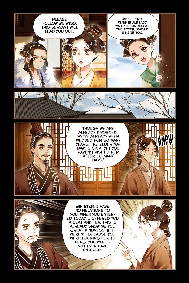 Shen Yi Di Nu Chapter 108 4